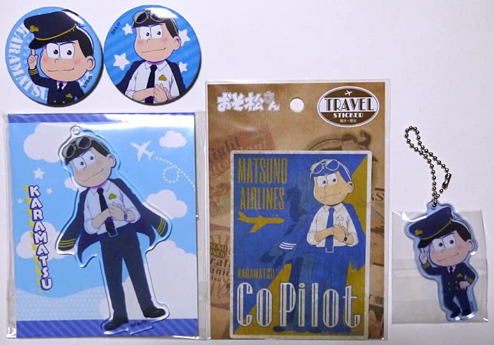 Amazon.co.jp: おそ松さん 空港松 カラ松 5種セット アクリルスタンド